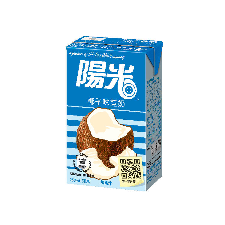 Hi-C®  Coconut Flavoured Soya Milk packaging
