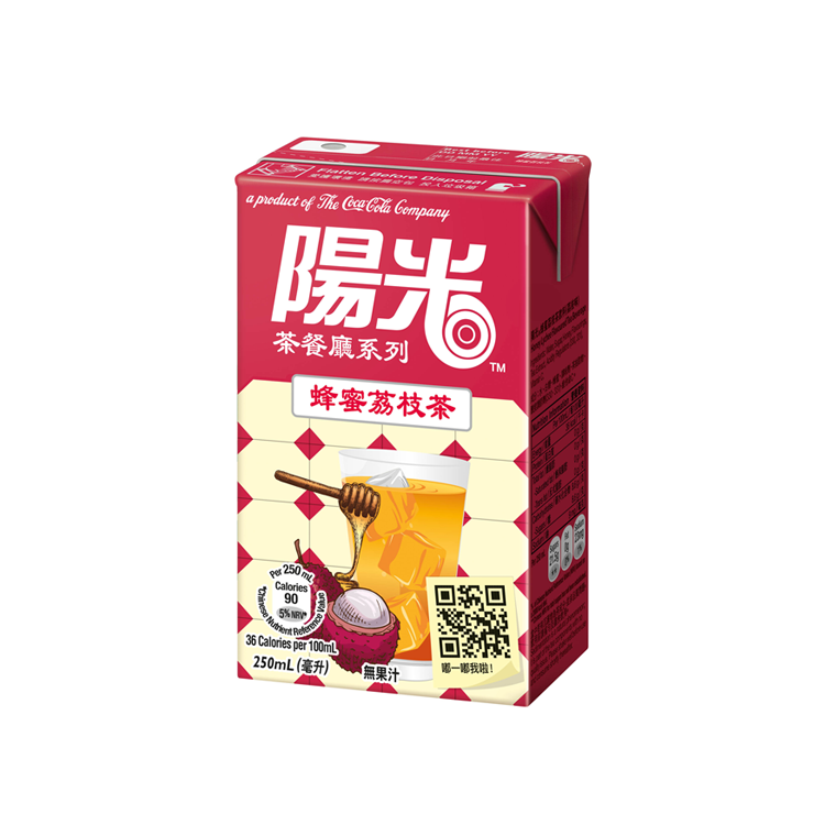 HI-C Honey Lychee Flavoured Tea Beverage packaging