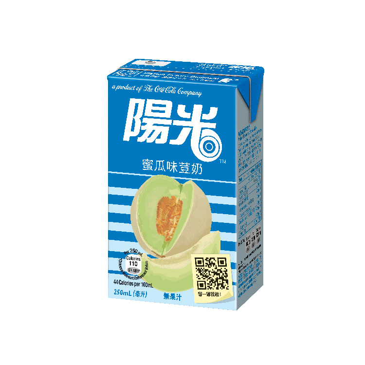 Hi-C®  Melon Flavoured Soya Milk packaging