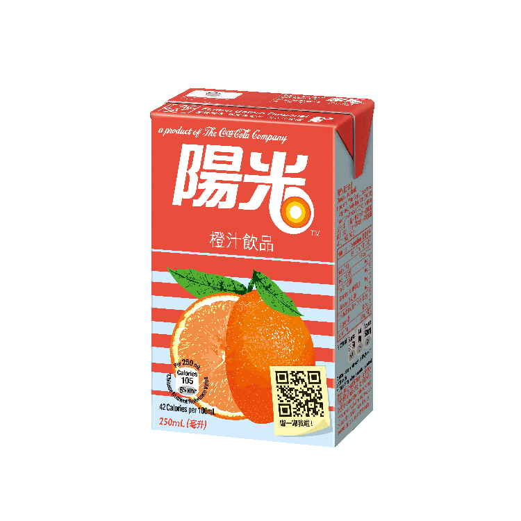 Hi-C®  Orange Juice Drink packaging