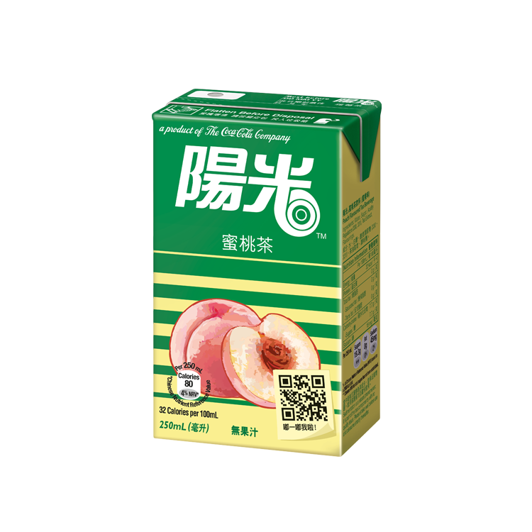 HI-C Peach Flavoured Tea Beverage packaging