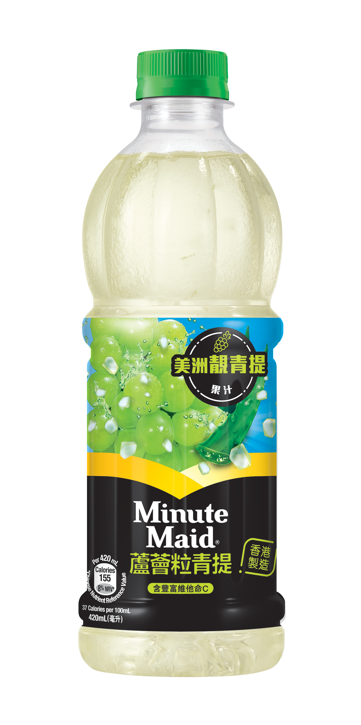 Minute Maid® 青提子汁飲品