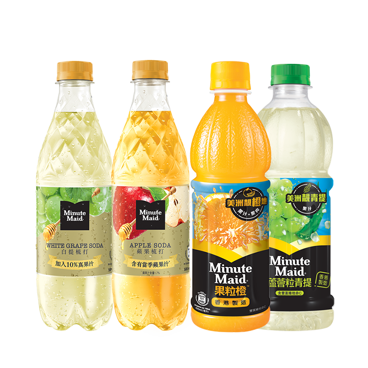 Minute Maid® 橙汁飲品