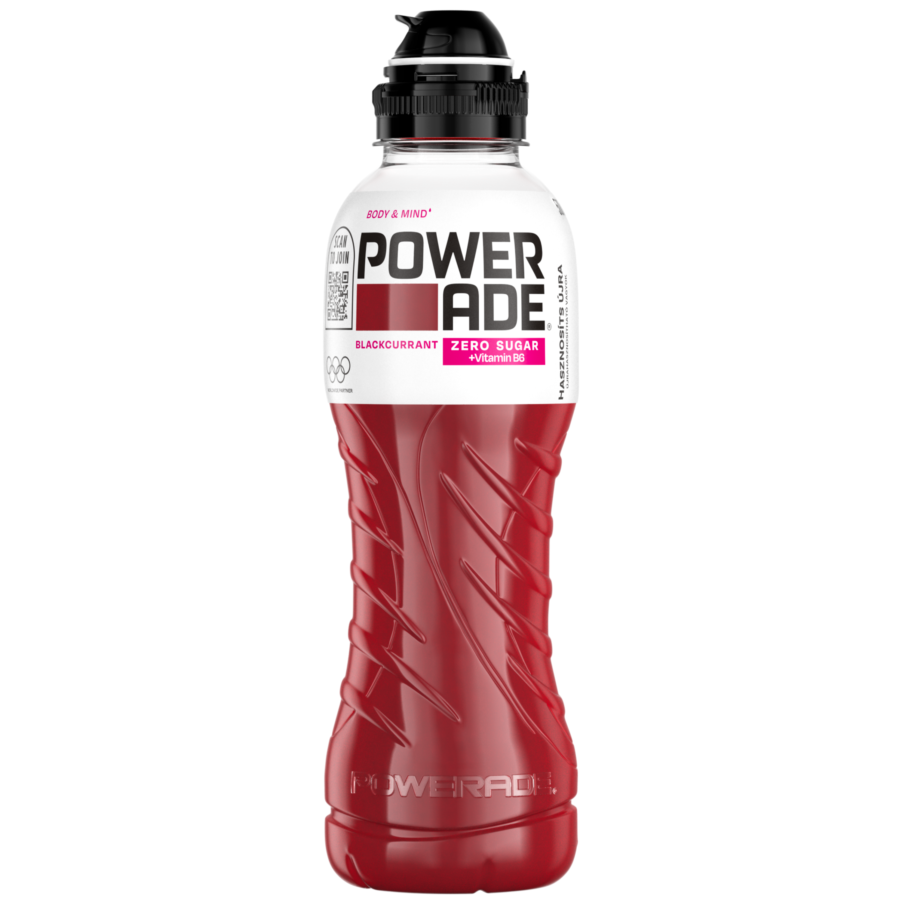Powerade Blackcurrant Zero műanyag palack