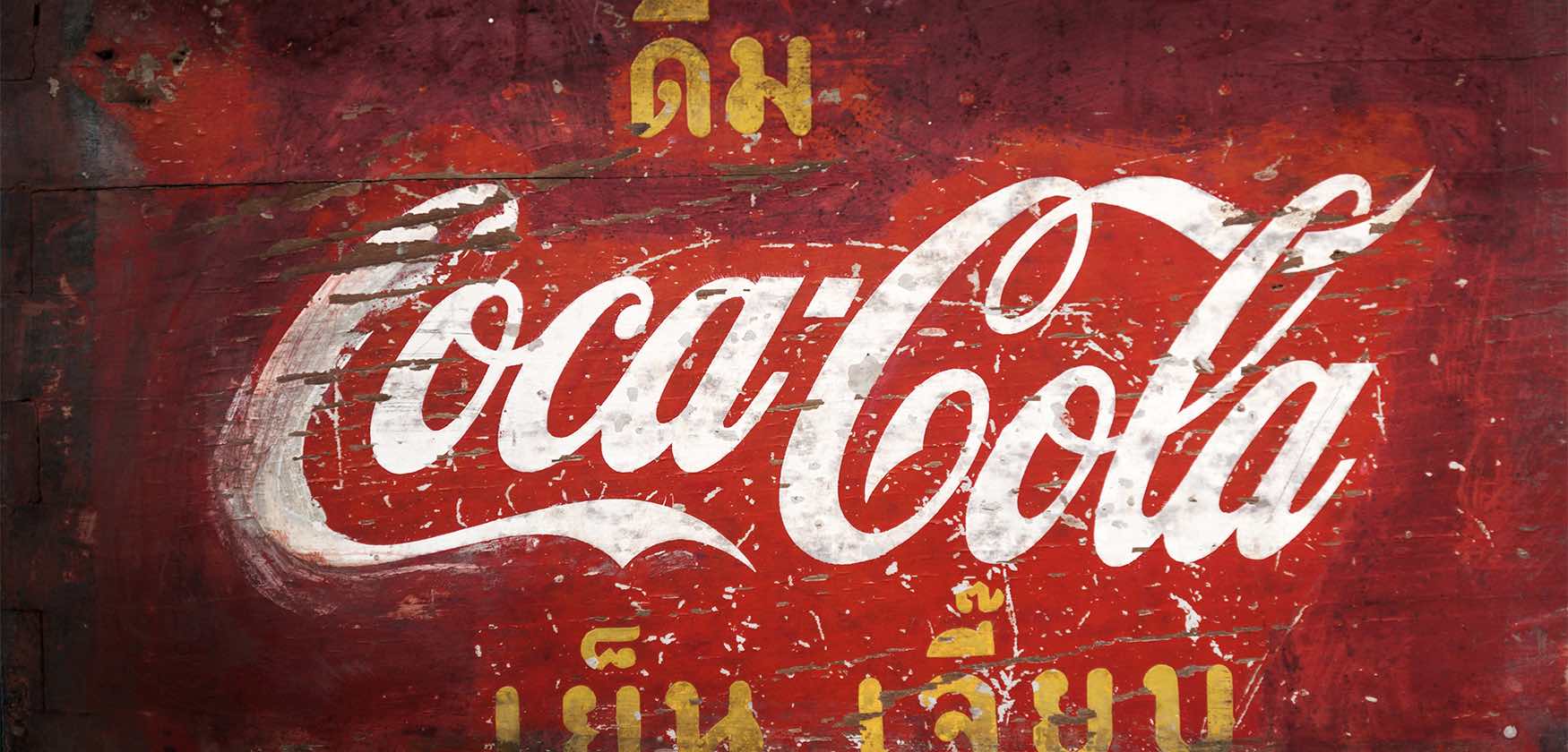 Coca-Cola Logo