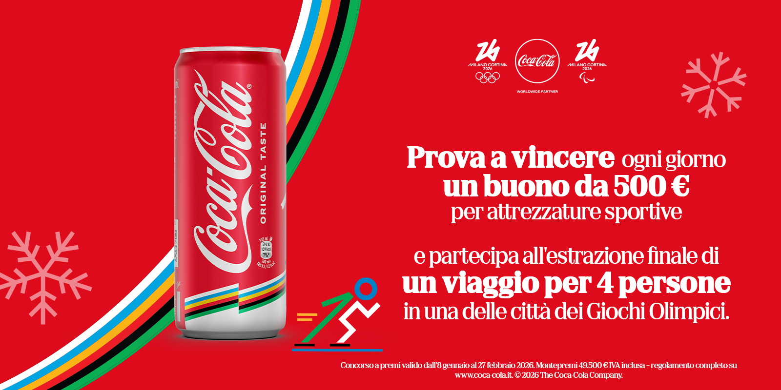 Supernova design group | Udine, image size:1600x800