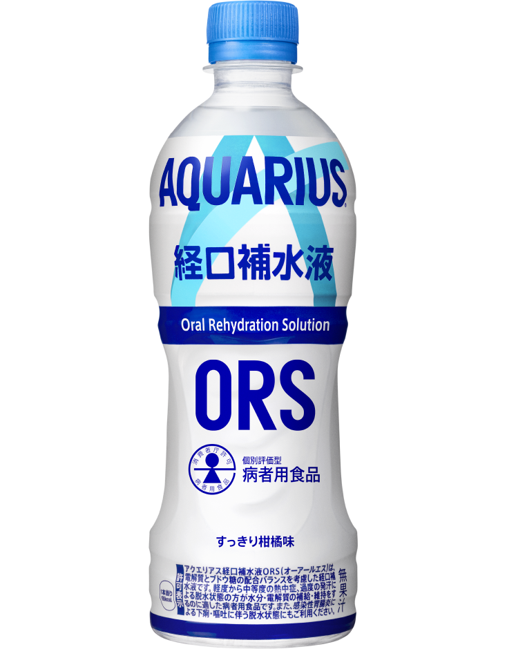 アクエリアスORS 公式画像