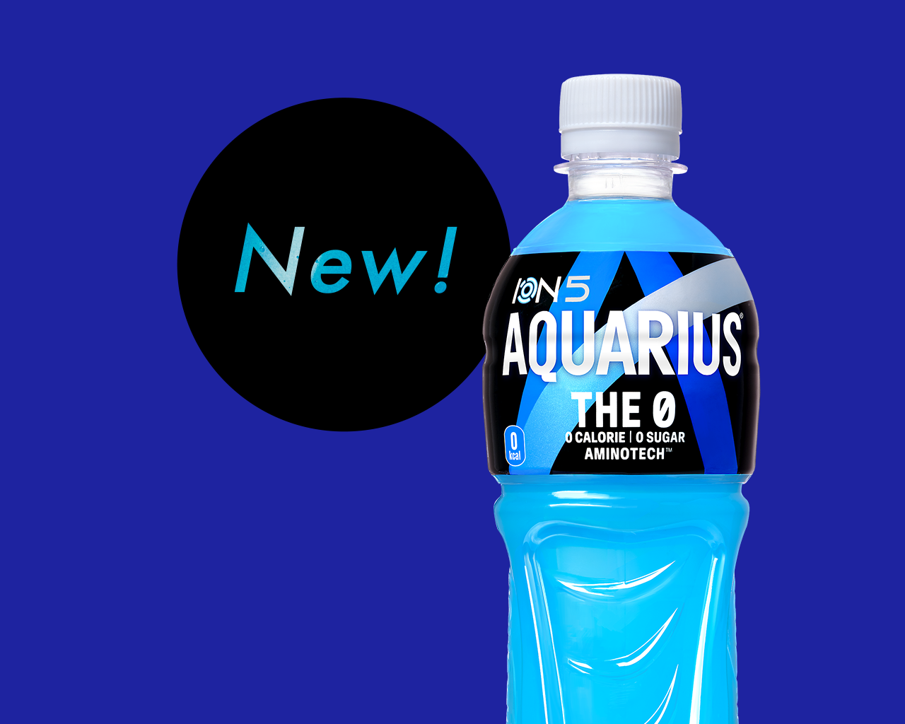 アクエリアスTHE 0