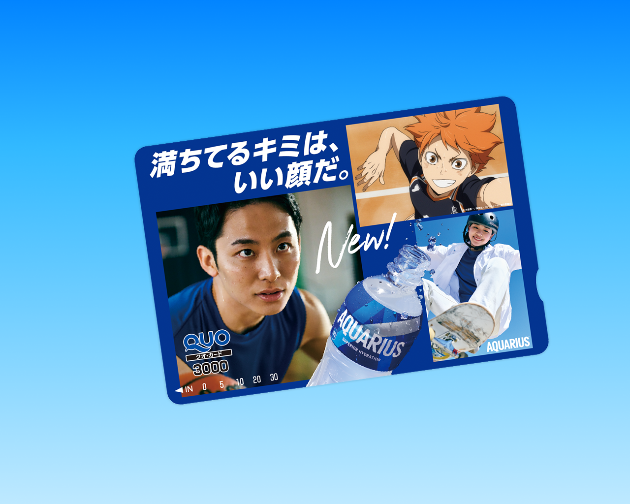【3ptコース】オリジナルデザイン QUOカード(3,000円分)