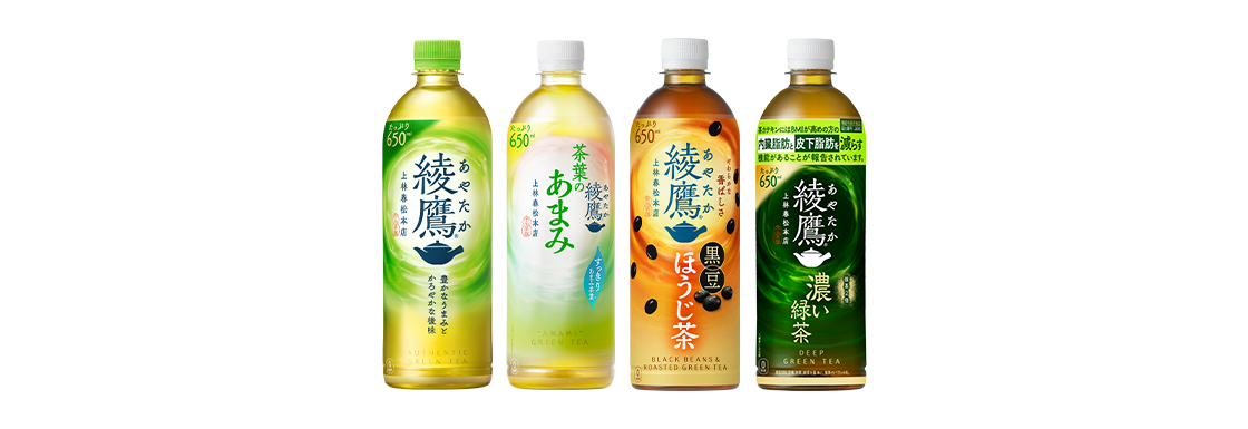 対象製品の画像
