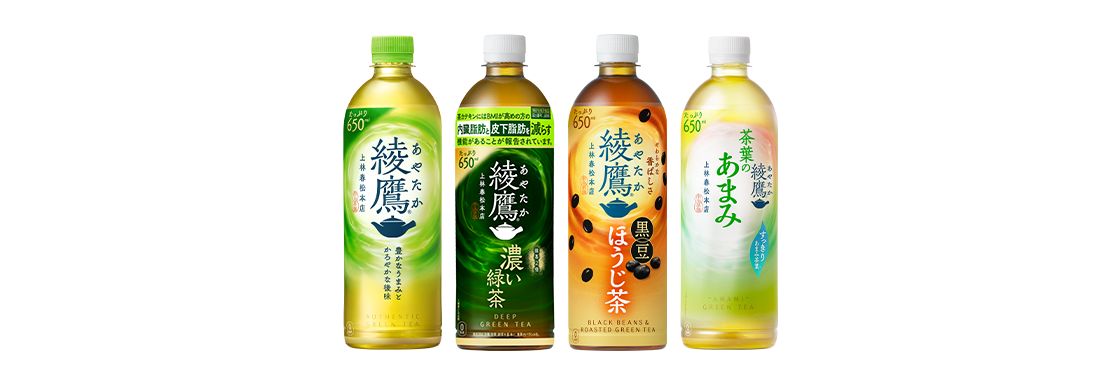 対象製品の画像