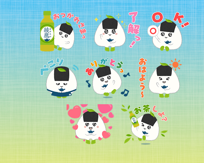 PayPayポイント 10ポイント必ずもらえる