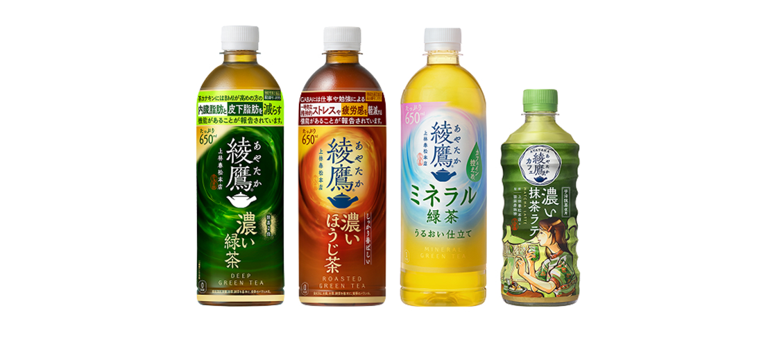 対象製品の画像