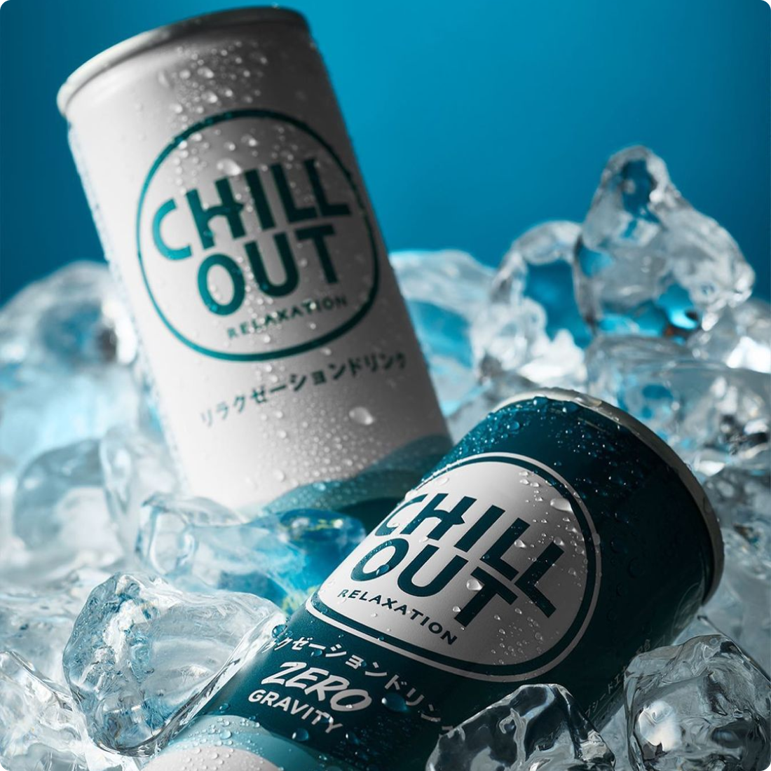 CHILL OUT｜ 製品情報 ｜ 日本コカ･コーラ株式会社