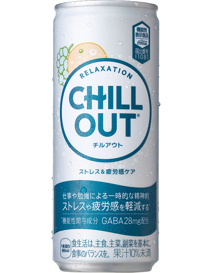 楽天市場】コカコーラ CHILL OUT(チルアウト) ストレス&疲労感