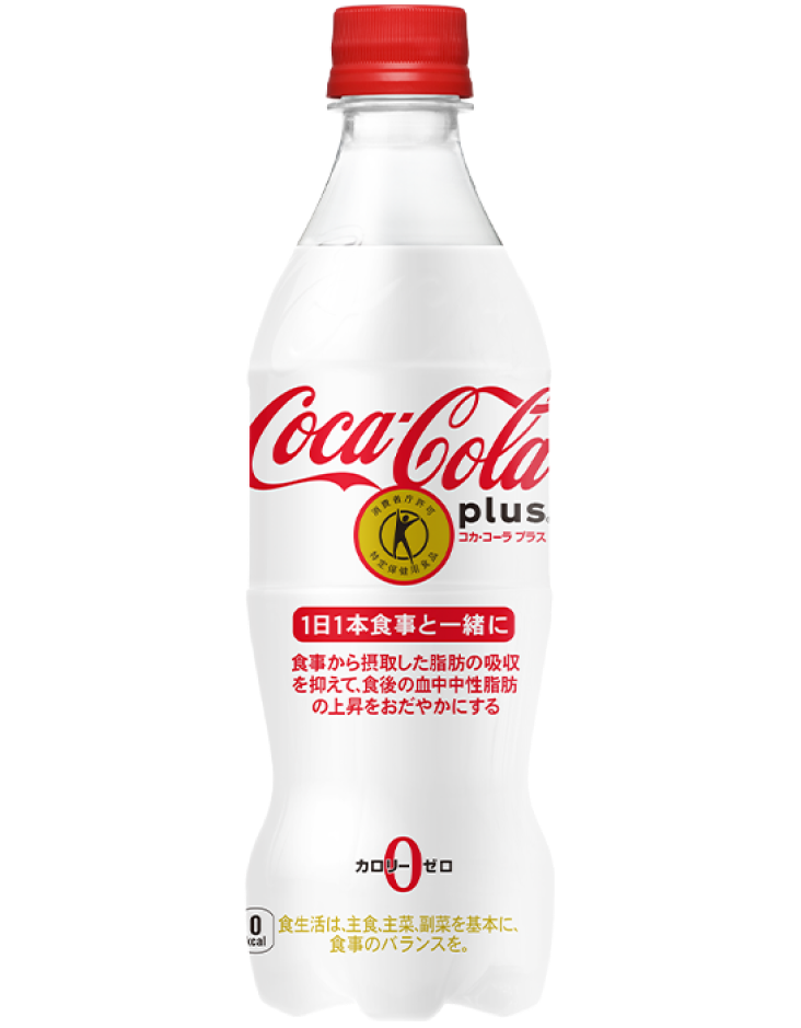 コカ・コーラ プラスの商品画像（出典：日本コカ･コーラ公式）