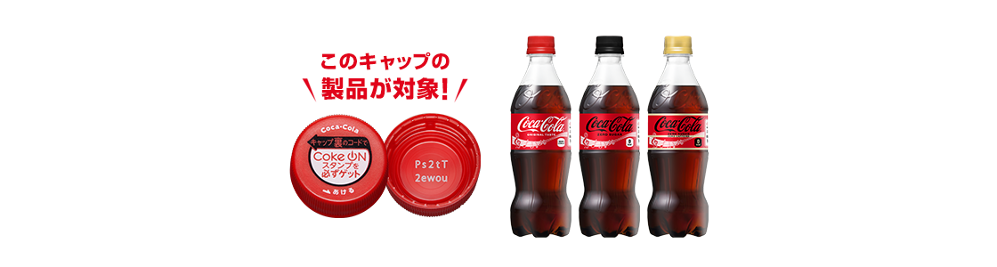 製品イメージ画像