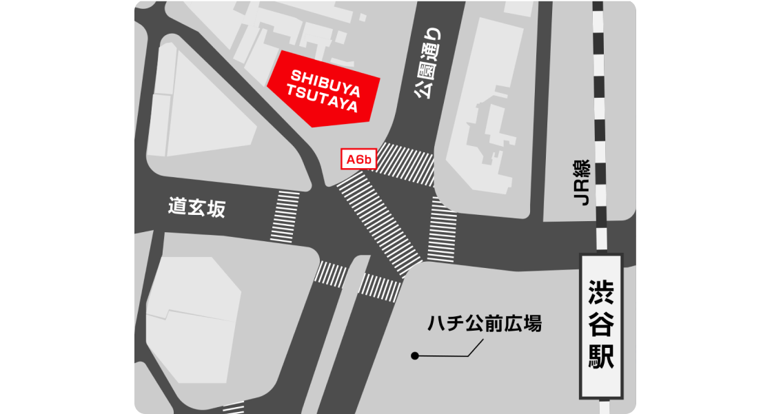 SHIBUYA TSUTAYA のアクセスマップ