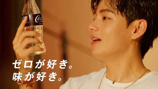【コカ･コーラ】 コカ･コーラ ゼロ BTS V 「ゼロが好き。味が好き。」篇 15秒 Coca-Cola