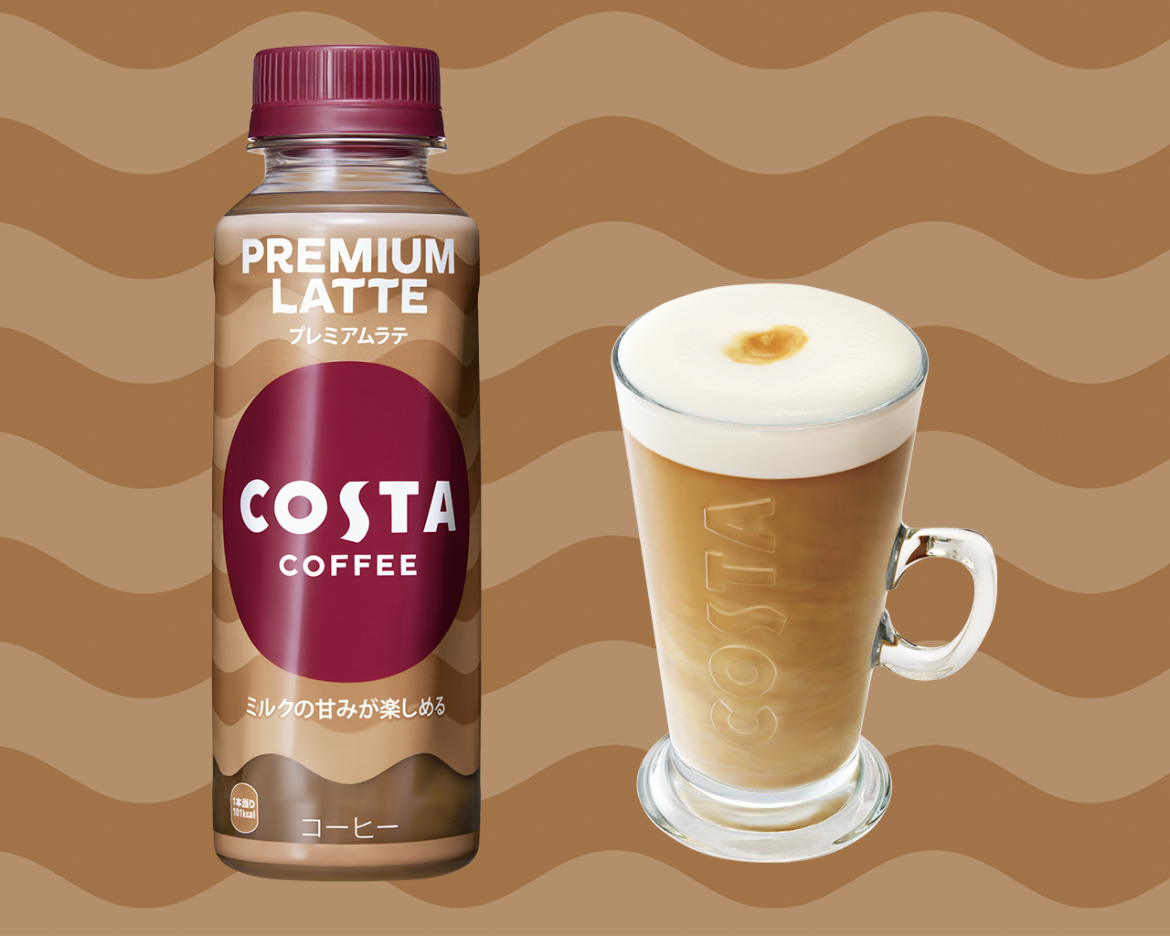 PREMIUM LATTE プレミアムラテ