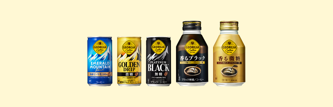対象製品
