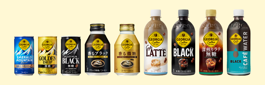 対象製品