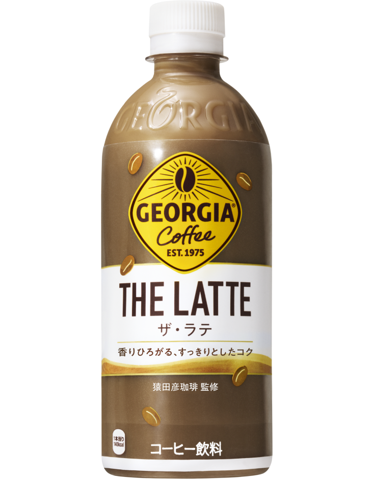 最終値下　入手困難品　レア ジョージア　カフェ・オ・レ　空き缶　平成レトロ Yahoo!オークション - 激安 中古 当時物 GEORGIA ジョージア