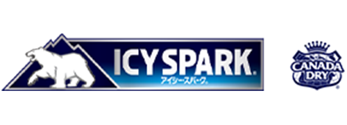 Icy Spark logo