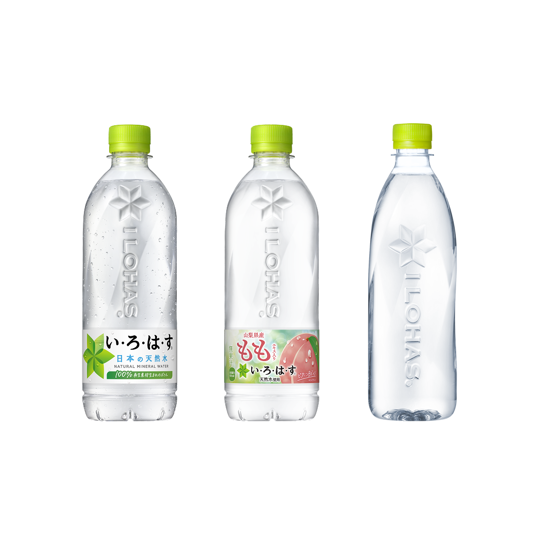 い・ろ・は・す (I LOHAS)｜日本コカ・コーラ株式会社