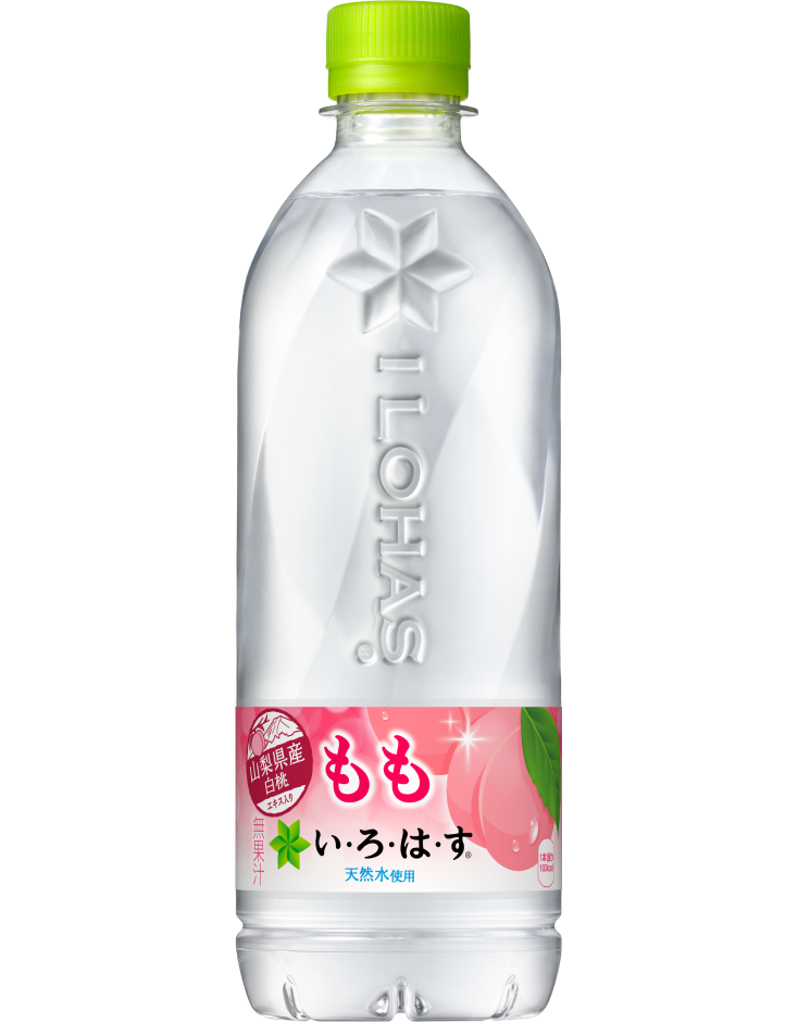 いろはす い・ろ・は・す (I LOHAS)｜日本コカ・コーラ株式会社