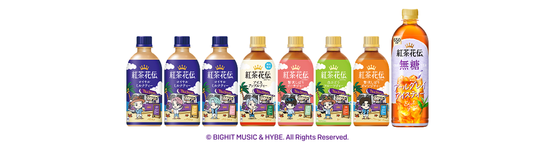 紅茶花伝 対象製品