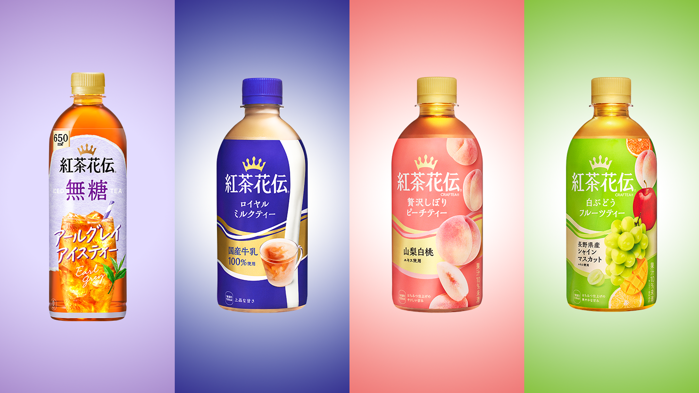 厳選素材のおいしさを、あなたへ。
