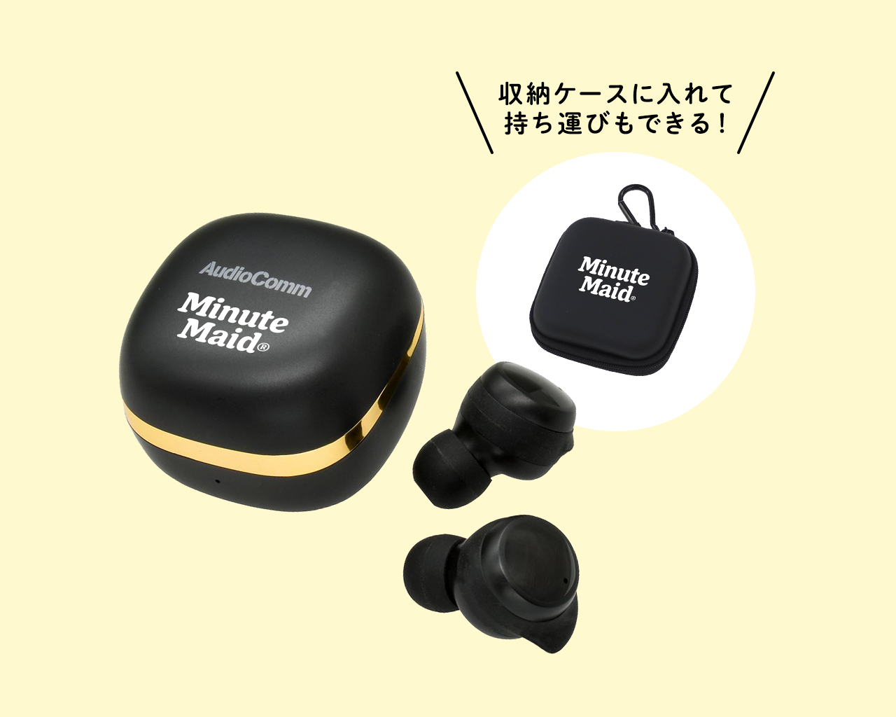 【2ポイントコース】ケース付きワイヤレスイヤホン