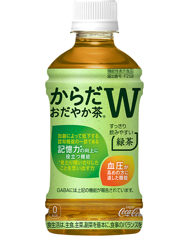 からだおだやか茶W 