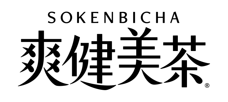 sokenbicha