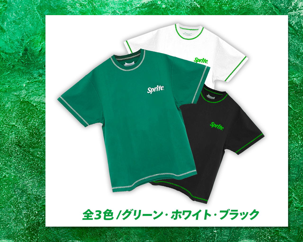 【3ptコース】ビッグシルエットTシャツ 全3色
