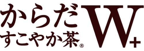 からだすこやか茶W＋ ｜葬送のフリーレン オリジナルグッズなど