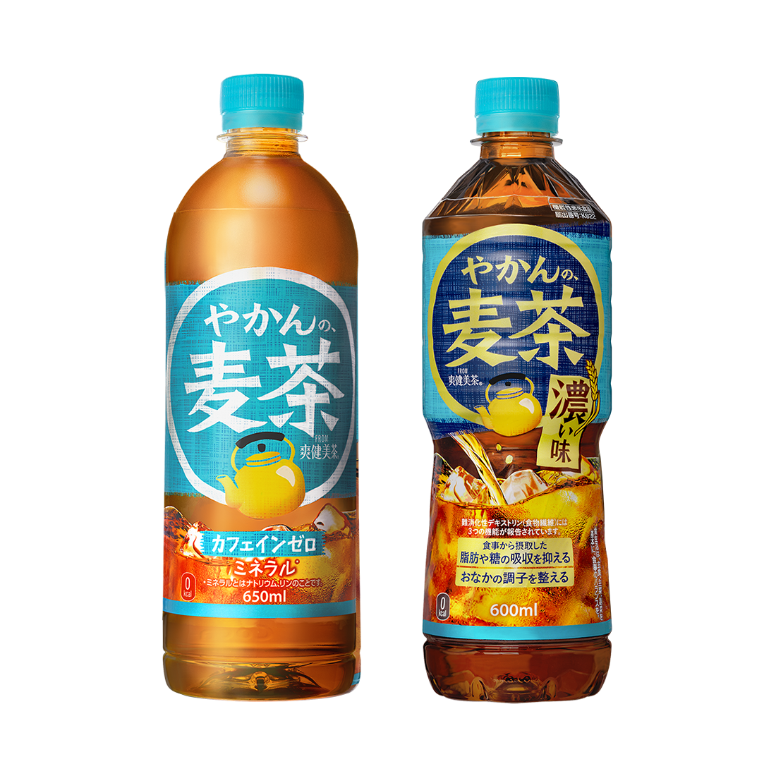 やかんの麦茶 650ml やかんの麦茶 濃い味 600ml