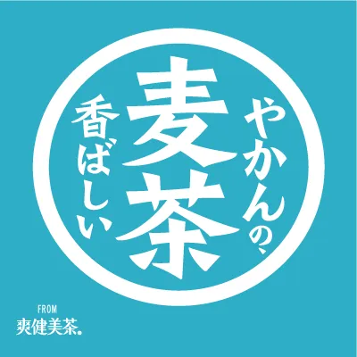 Yakan logo