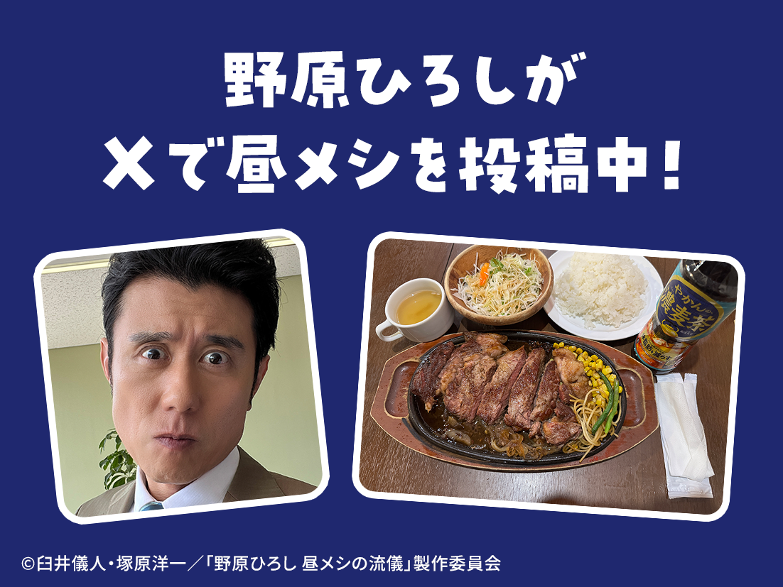 総計約10万名様に当たる!