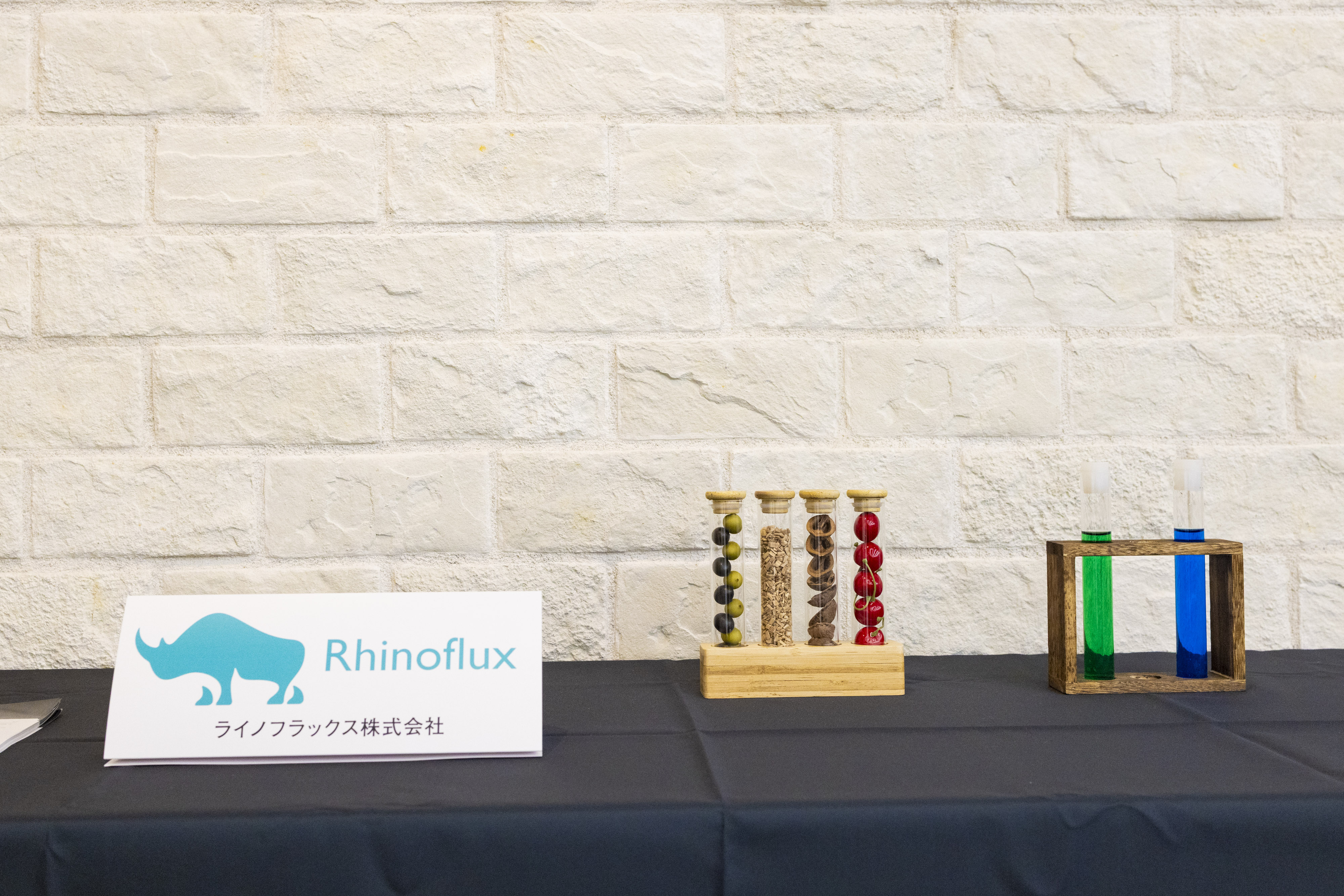 ライノフラックス展示　コカ･コーラシステム、スタートアップとの“共創”によるサステナビリティ最新事例