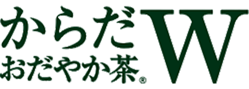  からだWおだやか茶 のロゴ