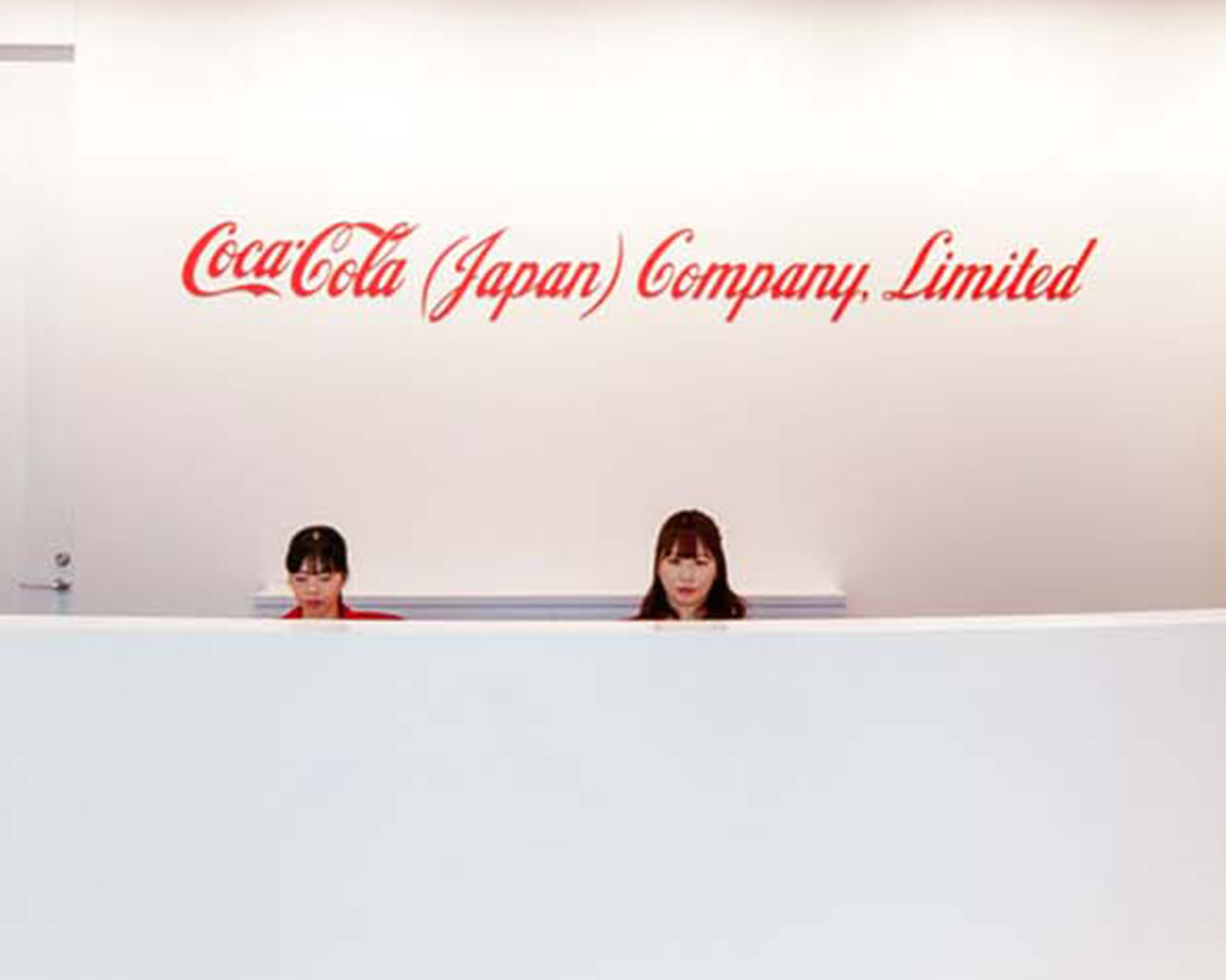 コカ・コーラジャパンのフロントオフィス