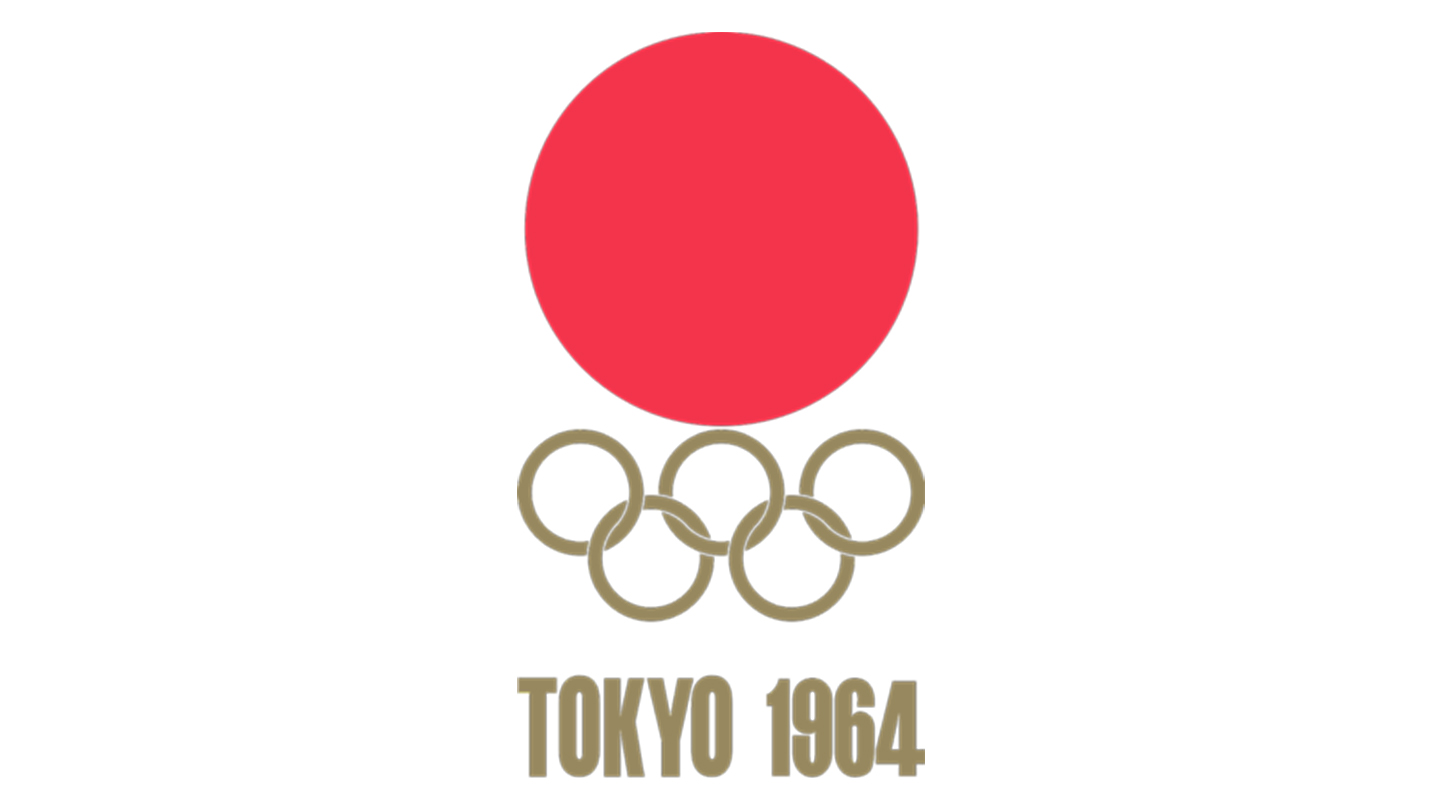 東京1964オリンピックのエンブレム