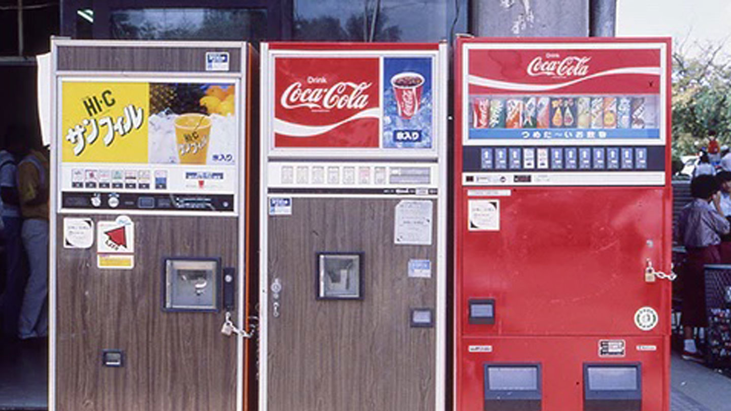 年代物のコカ・コーラの自動販売機