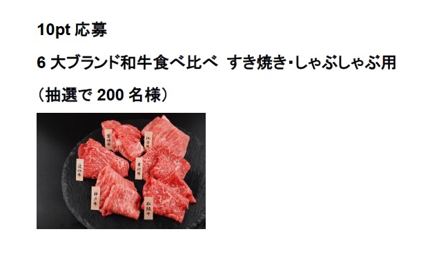 パッケージデザインを一新した「檸檬堂」シリーズの新CM 有吉弘