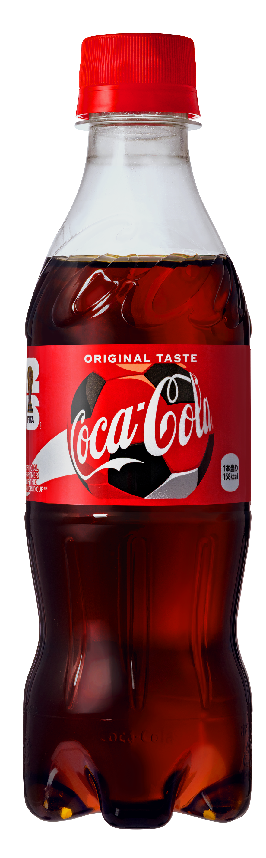 一緒に沸こうぜ！「コカ・コーラ FIFA ワールドカップ26」キャンペーン