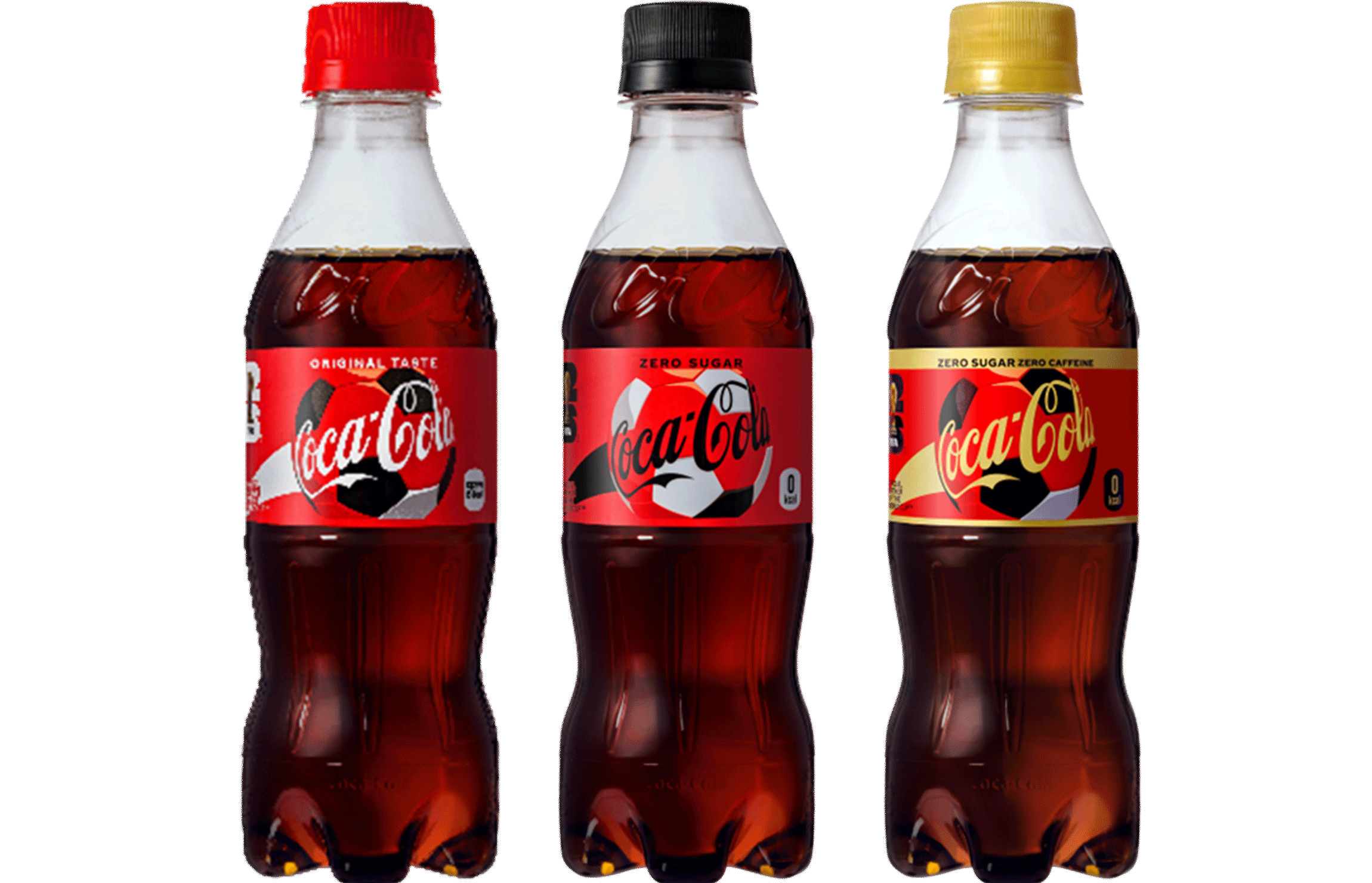 一緒に沸こうぜ！「コカ・コーラ FIFA ワールドカップ26」キャンペーン