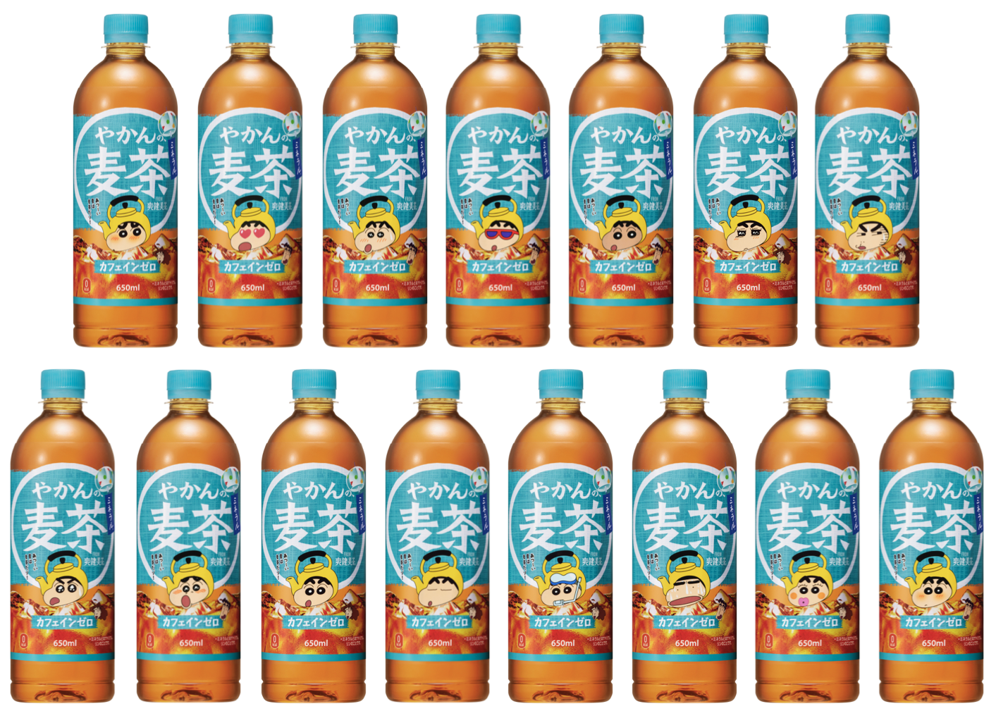 夏限定のデザインで新登場！ 「やかんの麦茶」より「家族の名言付き