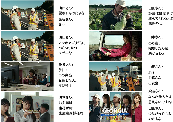CMリリース CMリリース